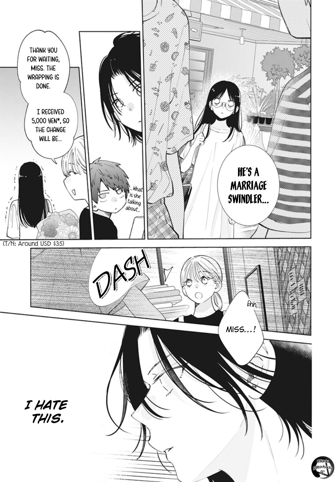 Cheeky Brat Chapter 137.7 - Page 16