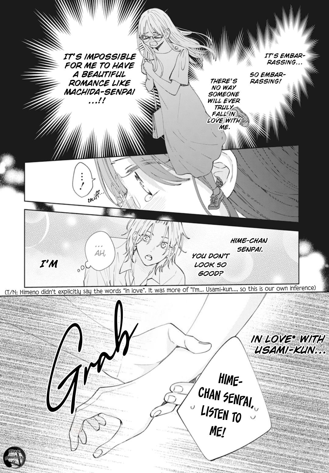 Cheeky Brat Chapter 137.7 - Page 17