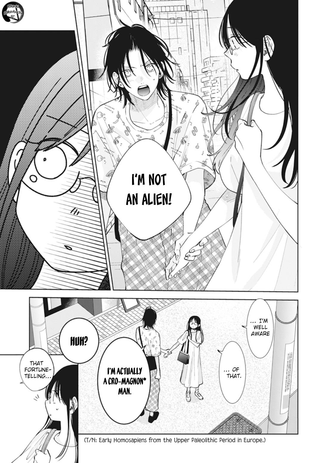 Cheeky Brat Chapter 137.7 - Page 18