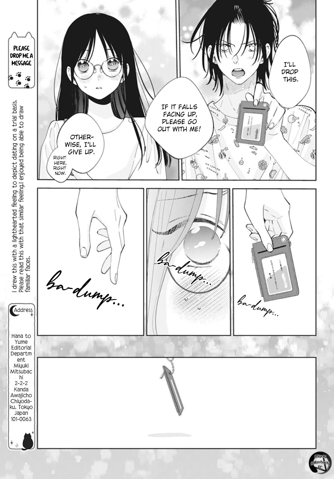 Cheeky Brat Chapter 137.7 - Page 20