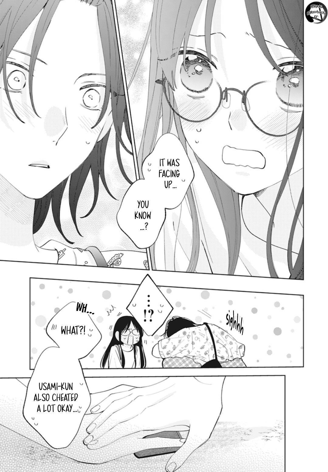 Cheeky Brat Chapter 137.7 - Page 22