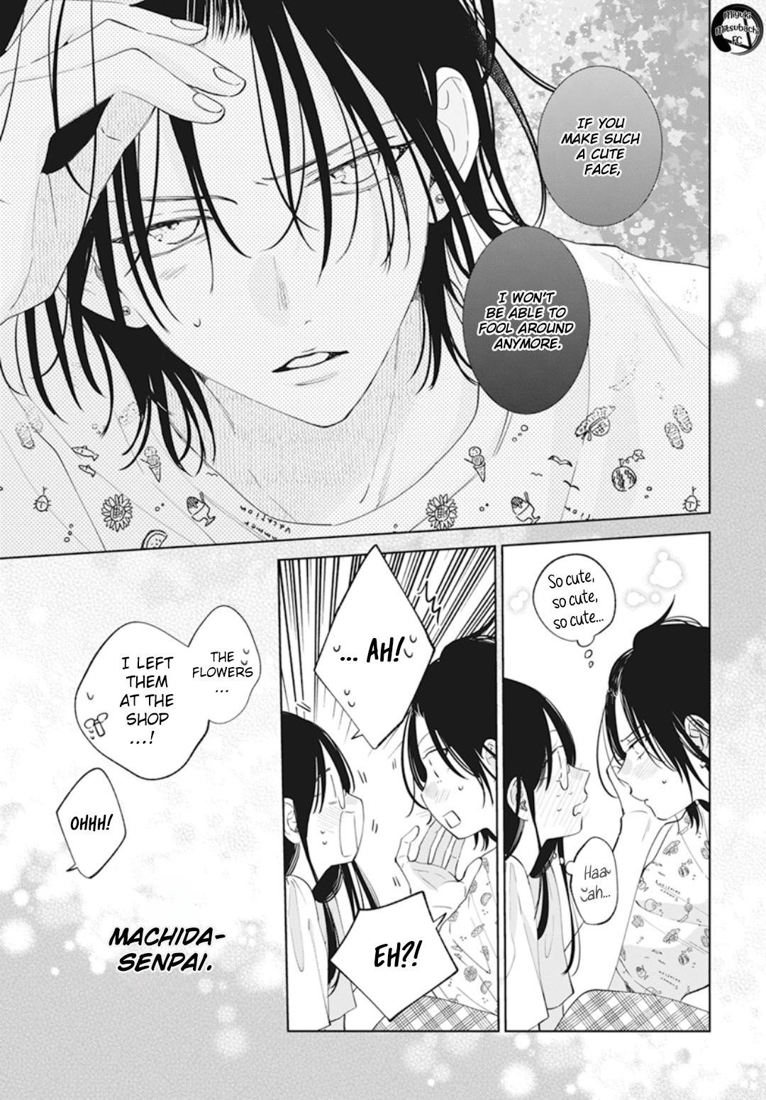 Cheeky Brat Chapter 137.7 - Page 24