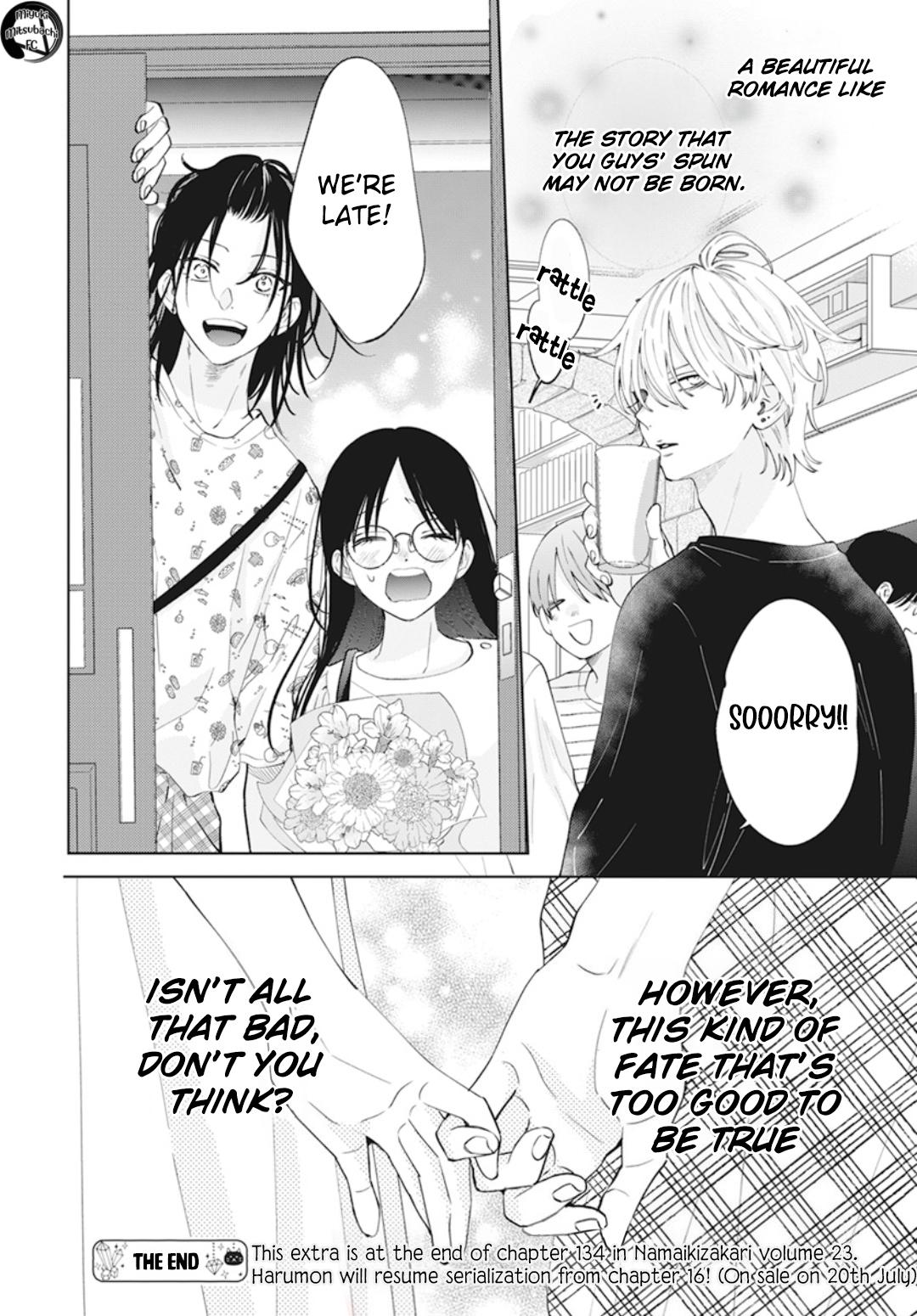 Cheeky Brat Chapter 137.7 - Page 25