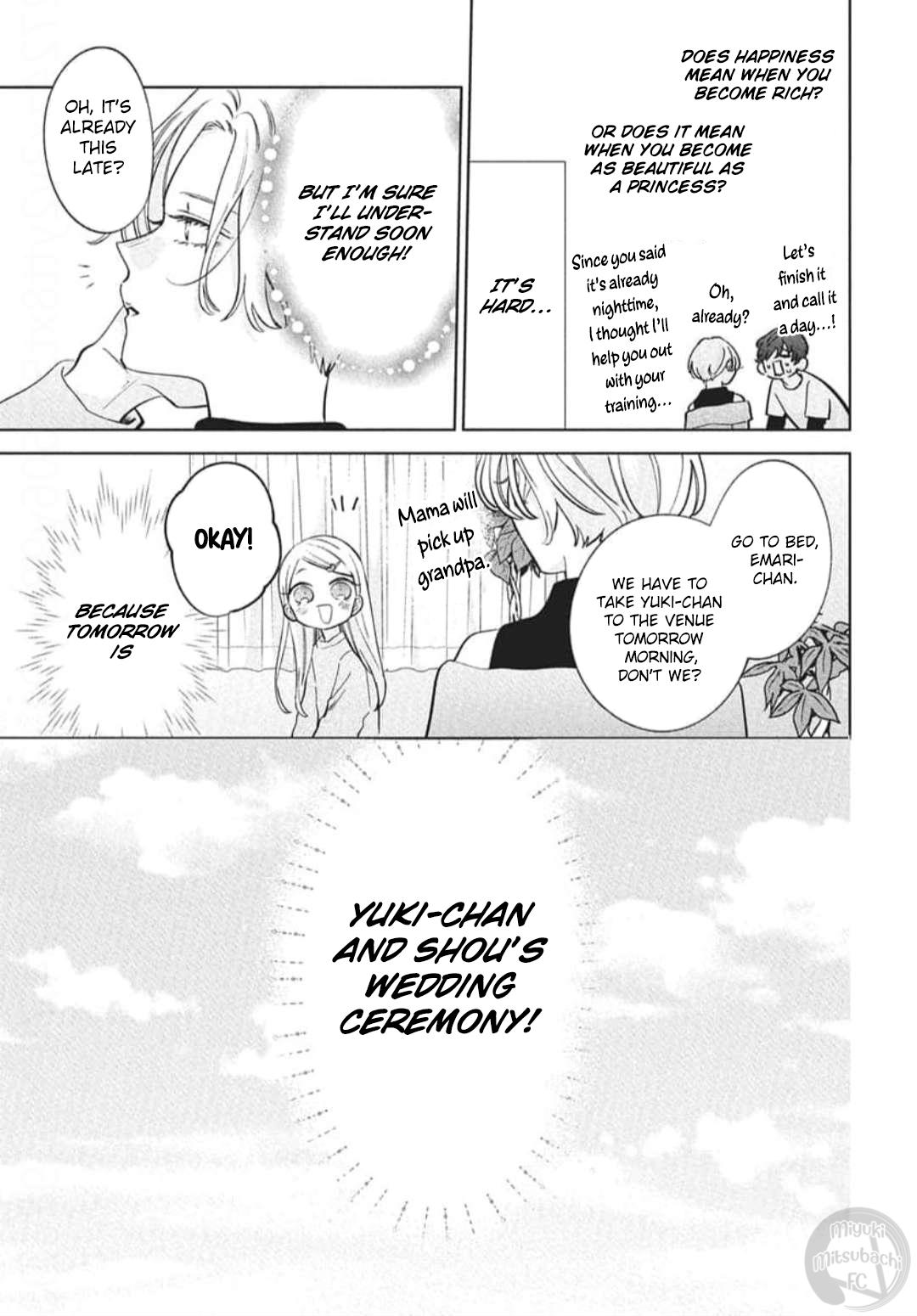 Cheeky Brat Chapter 137.8 - Page 7