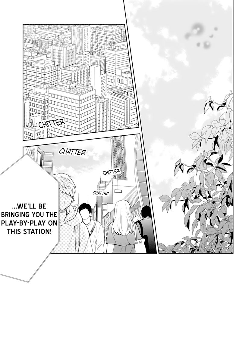 Cheeky Brat Chapter 137 - Page 3