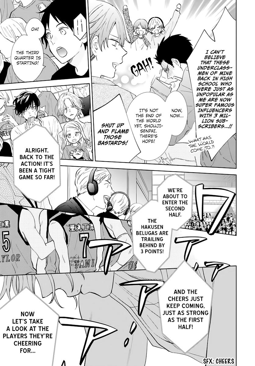 Cheeky Brat Chapter 137 - Page 7