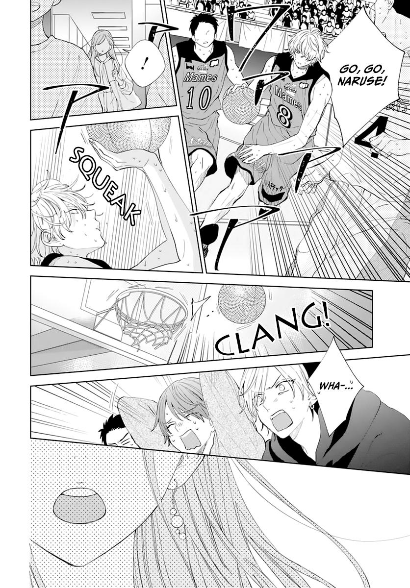 Cheeky Brat Chapter 137 - Page 12
