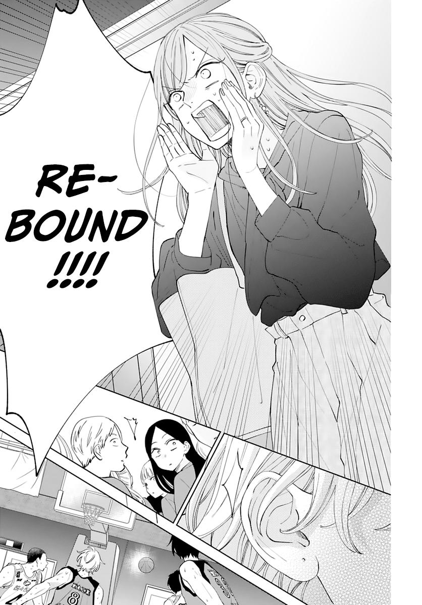 Cheeky Brat Chapter 137 - Page 13