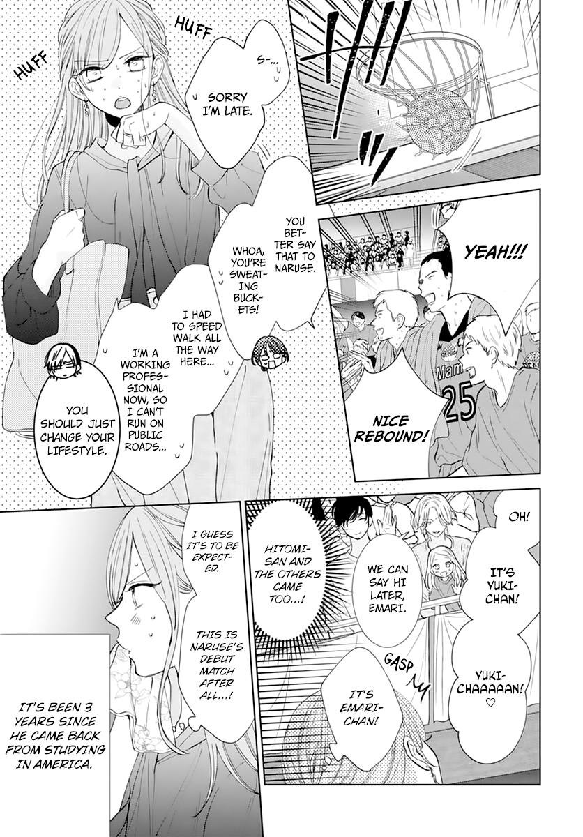Cheeky Brat Chapter 137 - Page 15