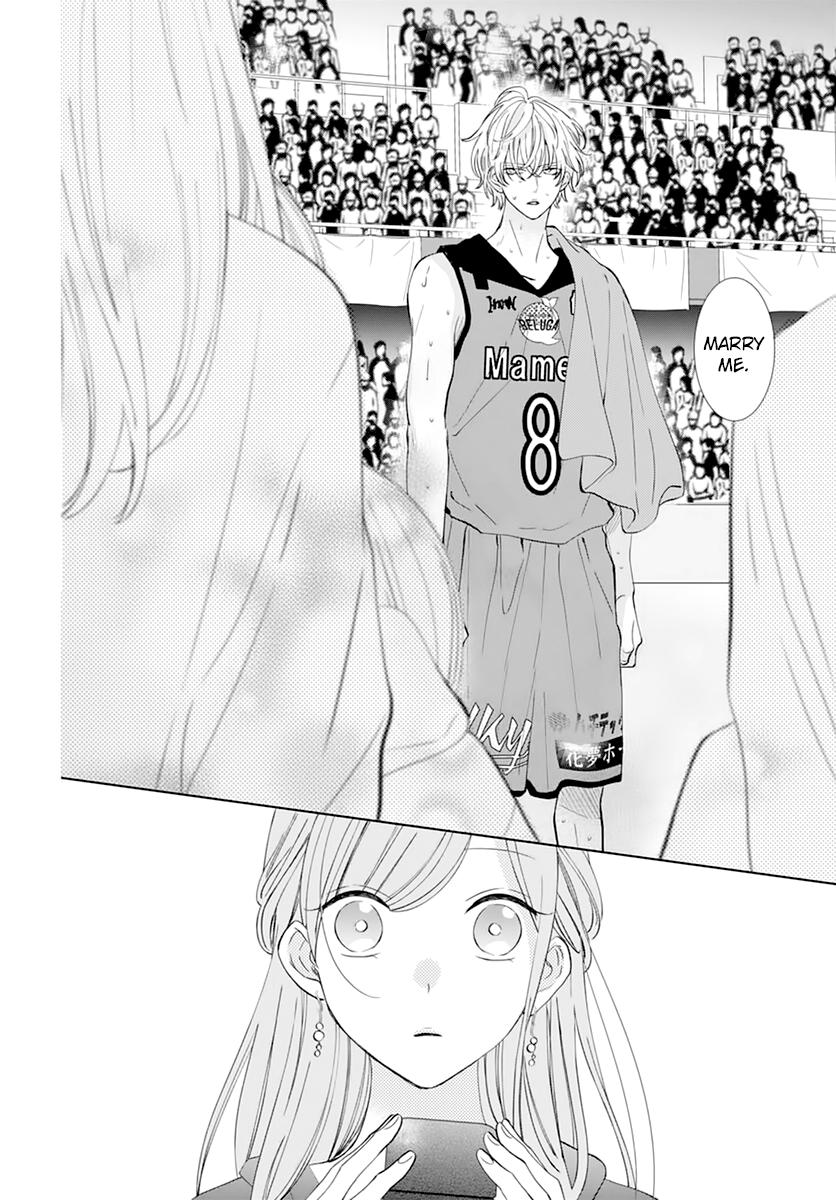 Cheeky Brat Chapter 137 - Page 24