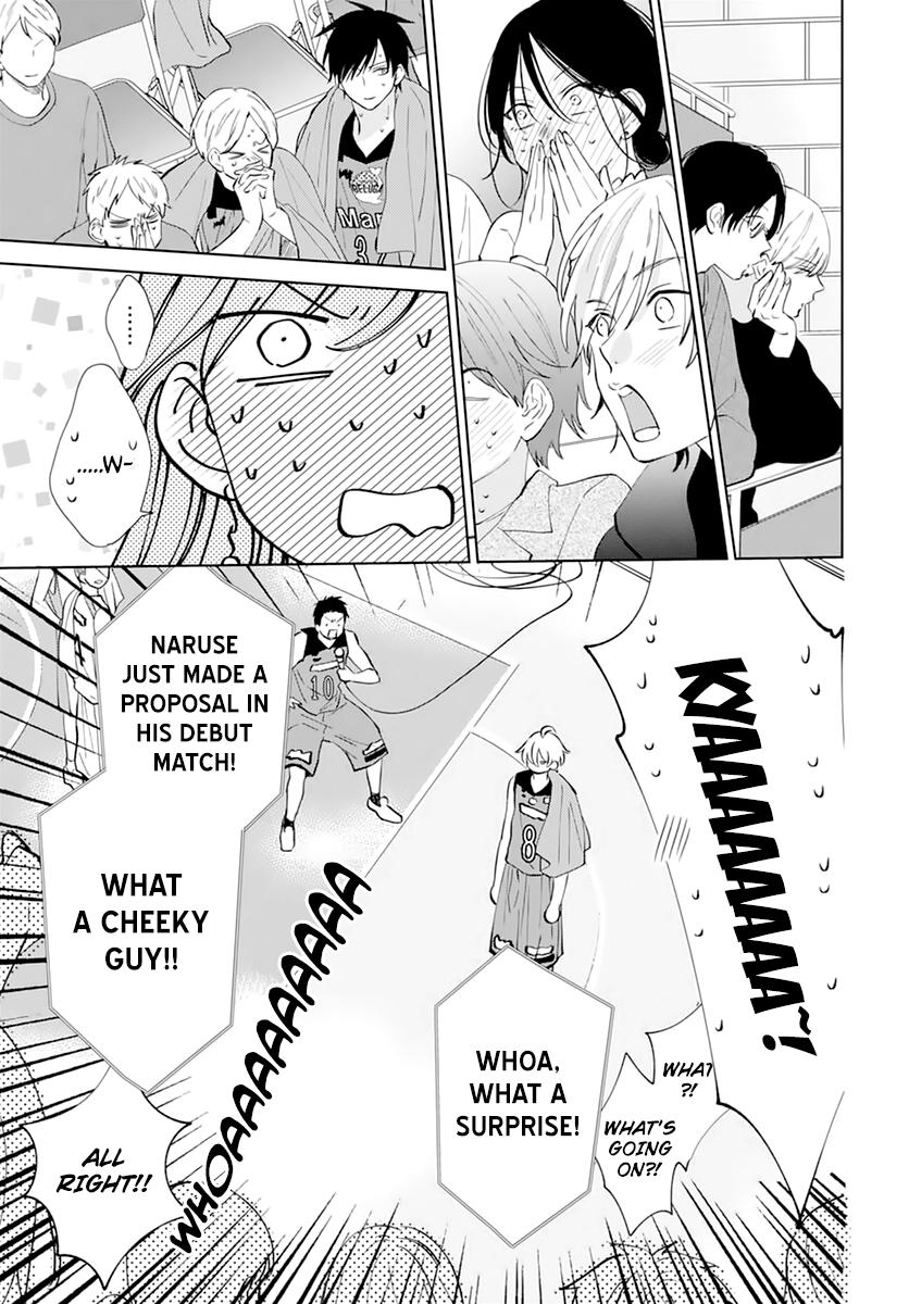 Cheeky Brat Chapter 137 - Page 25