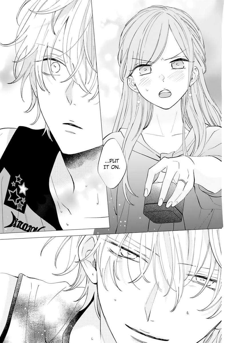 Cheeky Brat Chapter 137 - Page 27