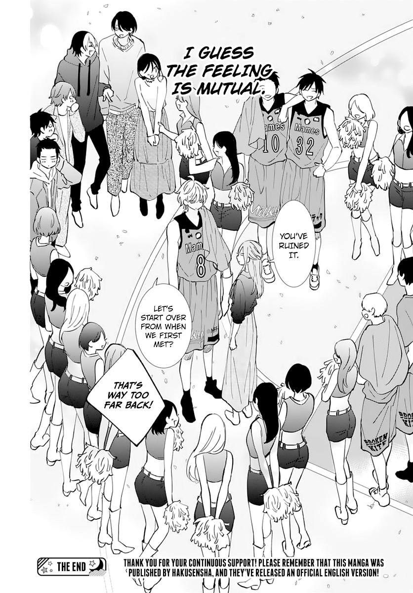Cheeky Brat Chapter 137 - Page 32