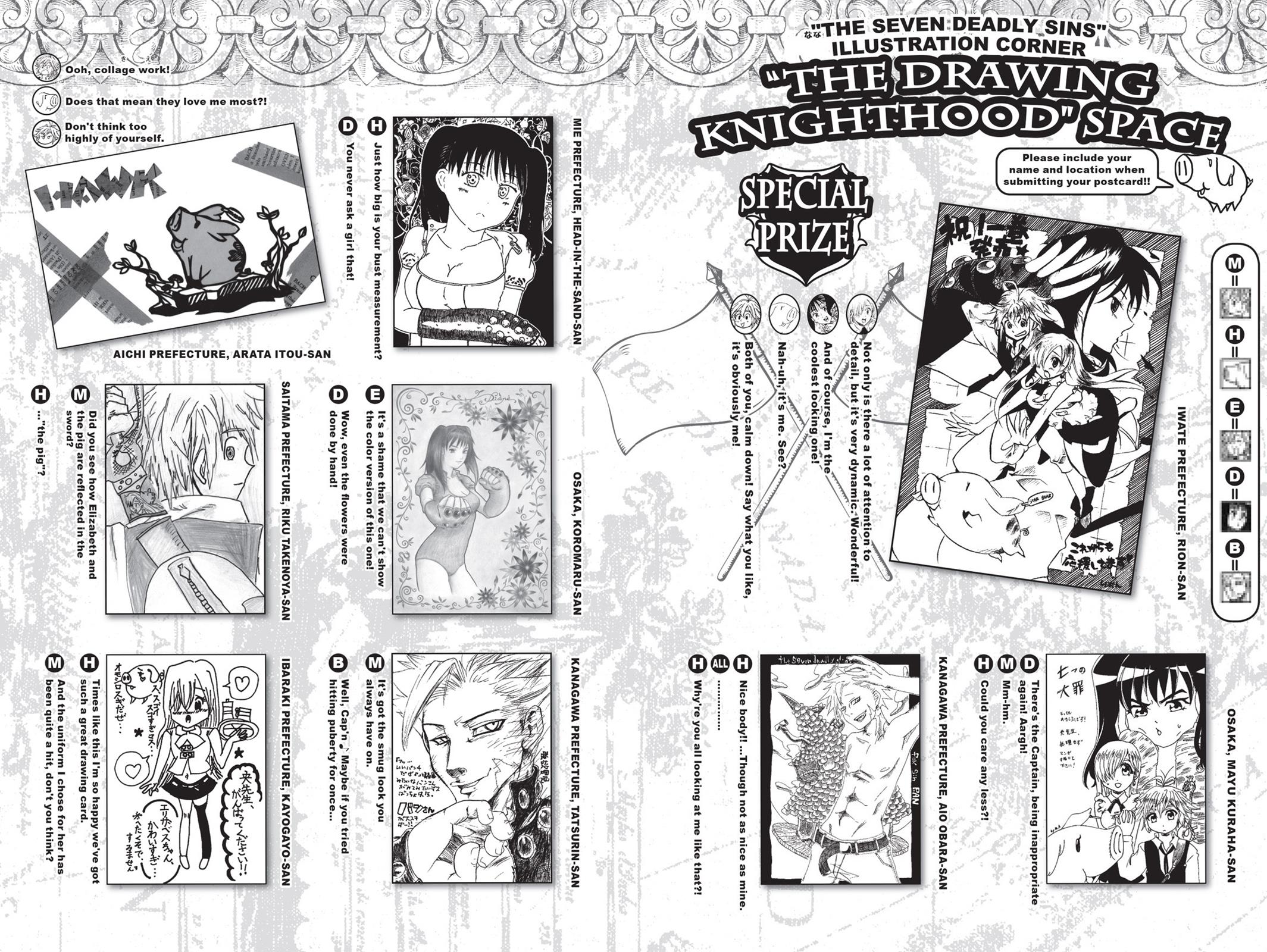 The Seven Deadly Sins Chapter 22.5 - Page 10