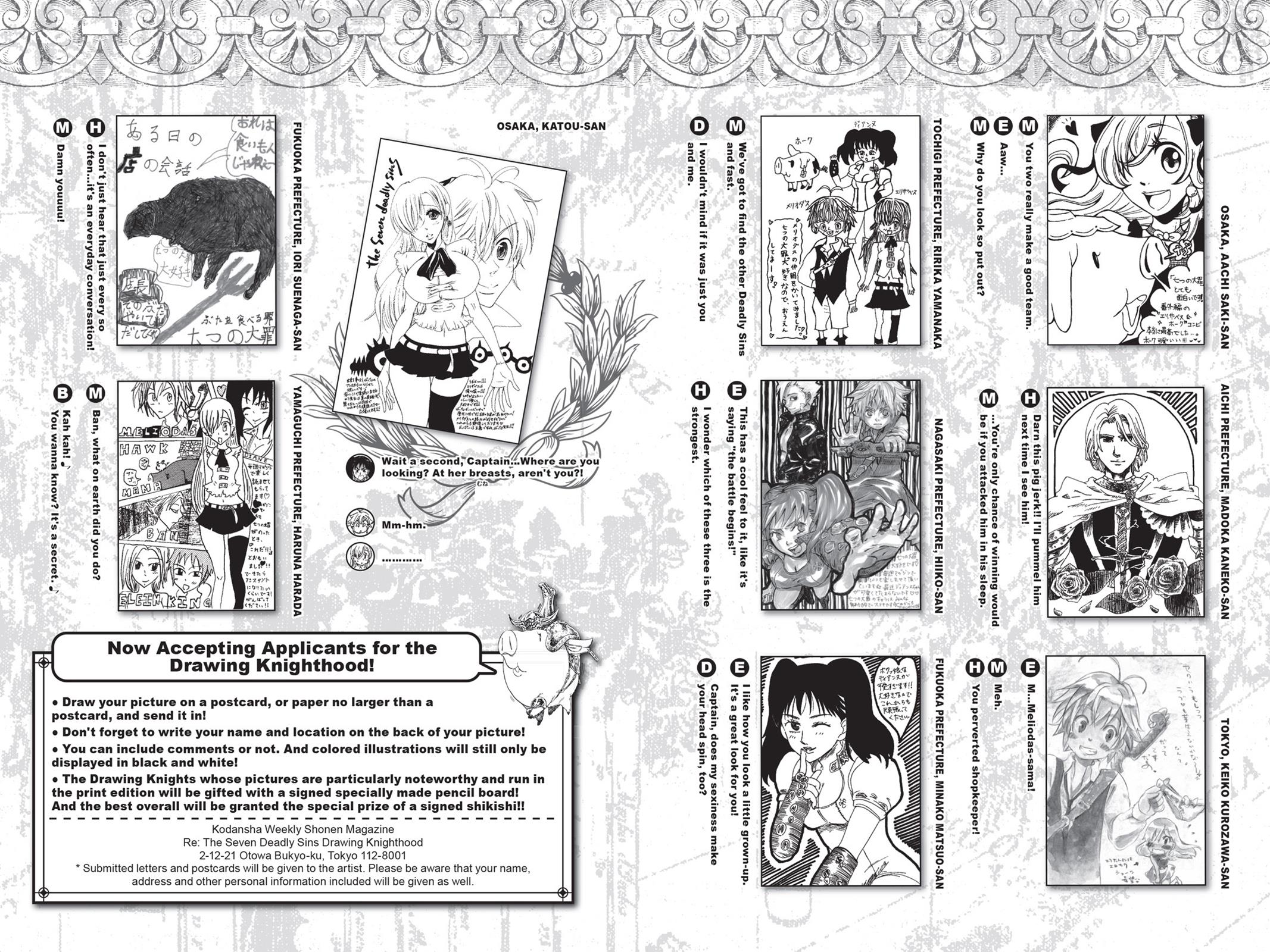 The Seven Deadly Sins Chapter 22.5 - Page 11