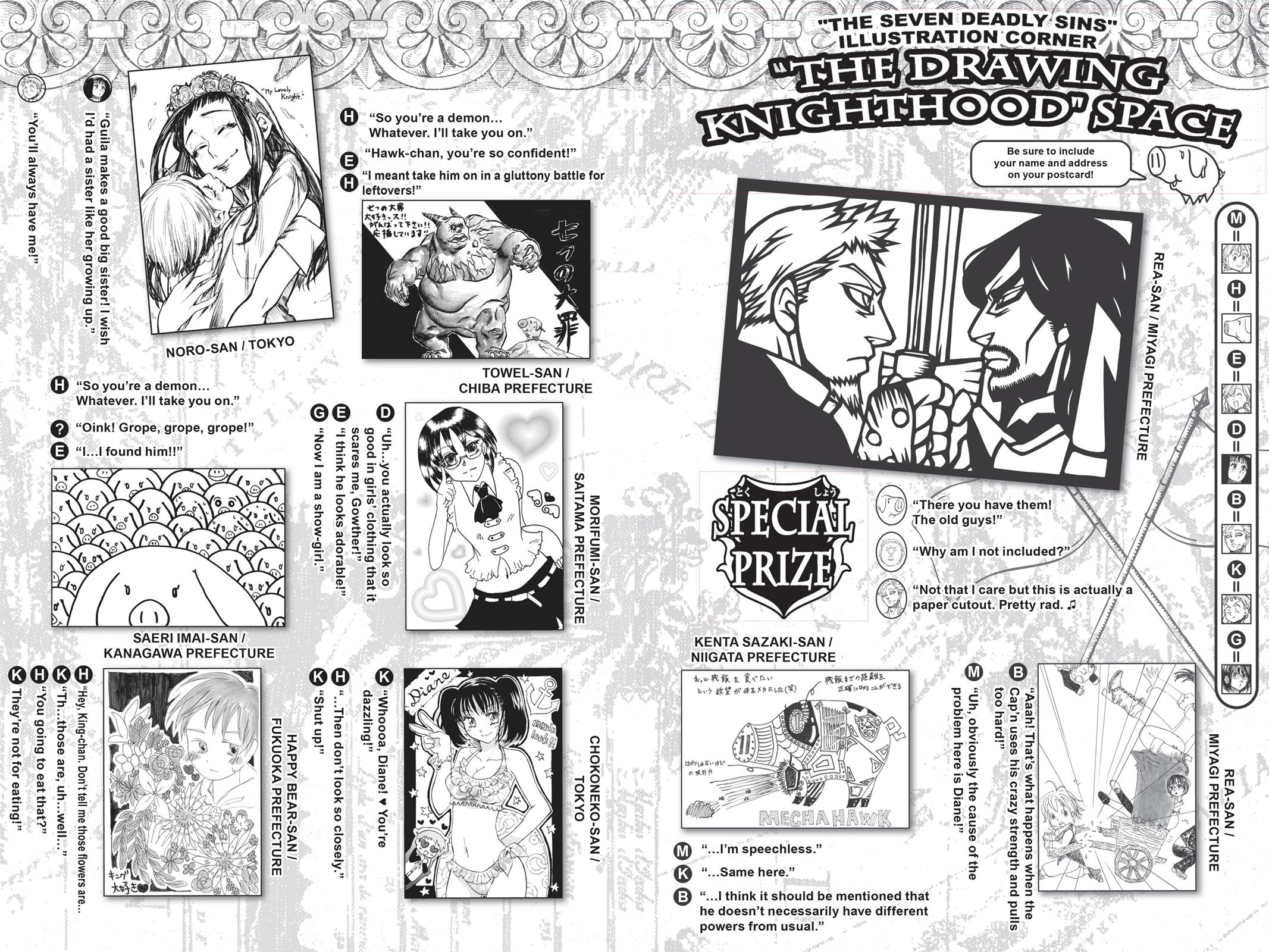 The Seven Deadly Sins Chapter 86.5 - Page 12