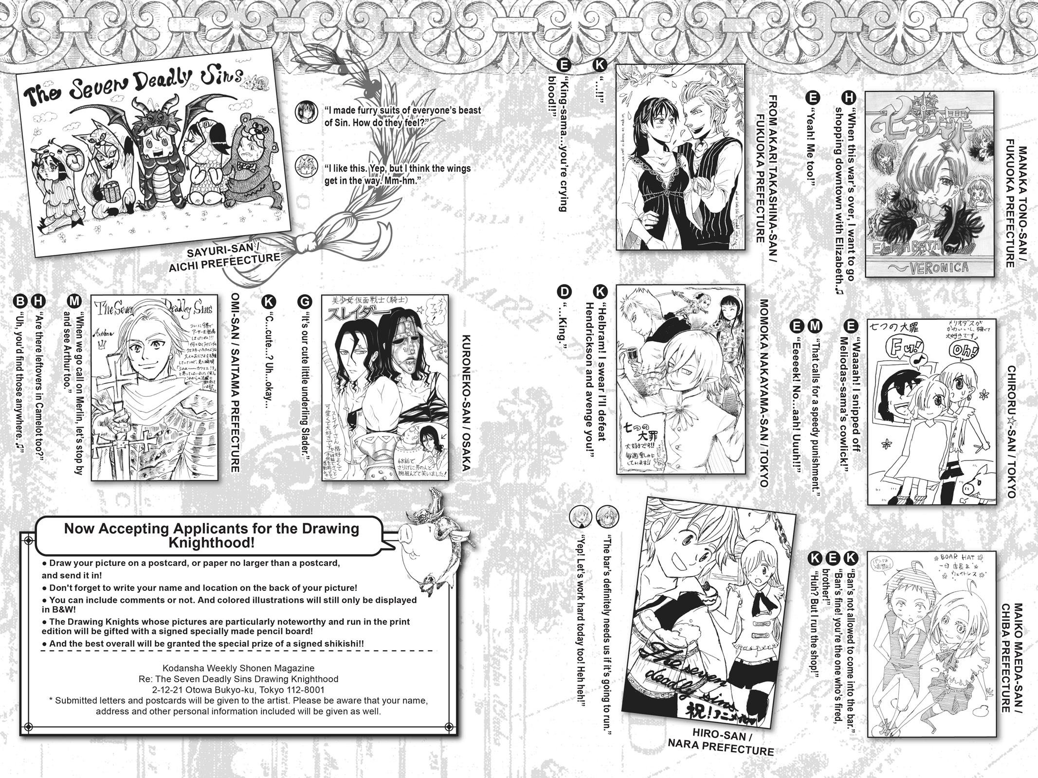 The Seven Deadly Sins Chapter 86.5 - Page 13