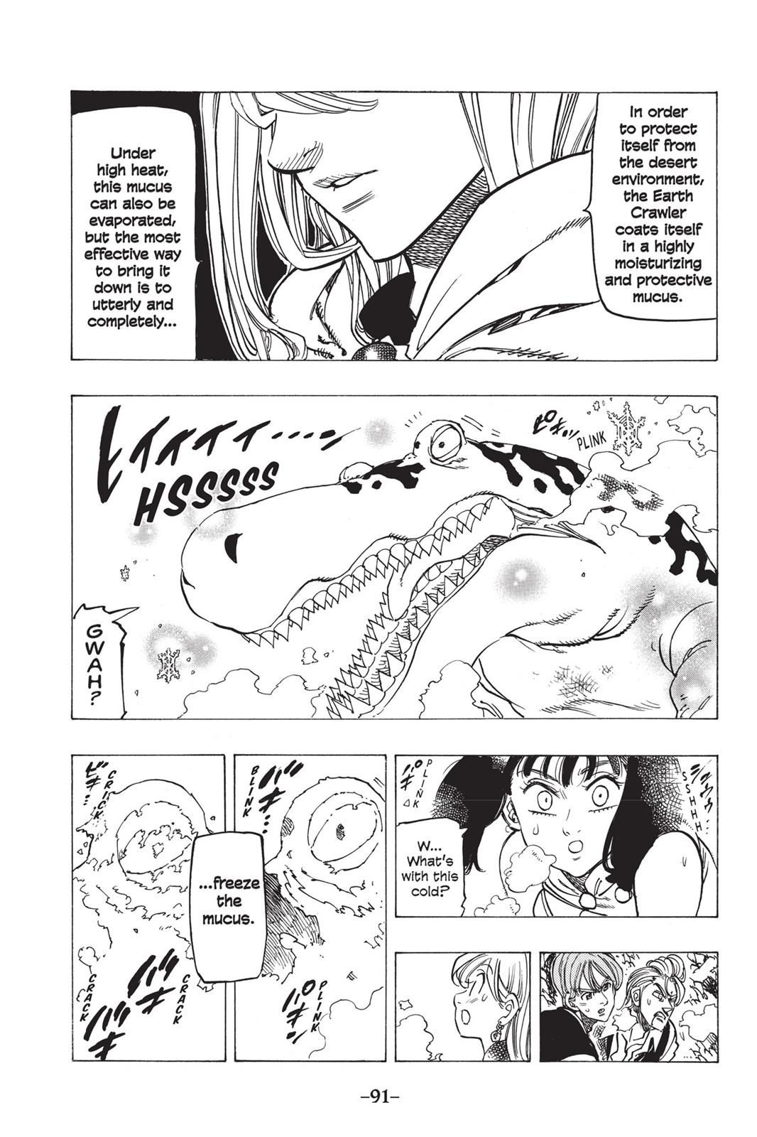 The Seven Deadly Sins Chapter 158 - Page 9