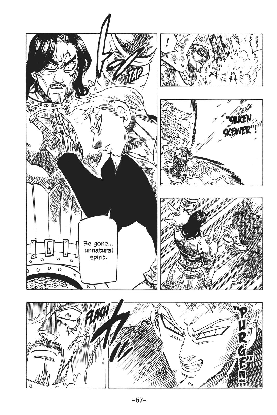 The Seven Deadly Sins Chapter 192 - Page 5