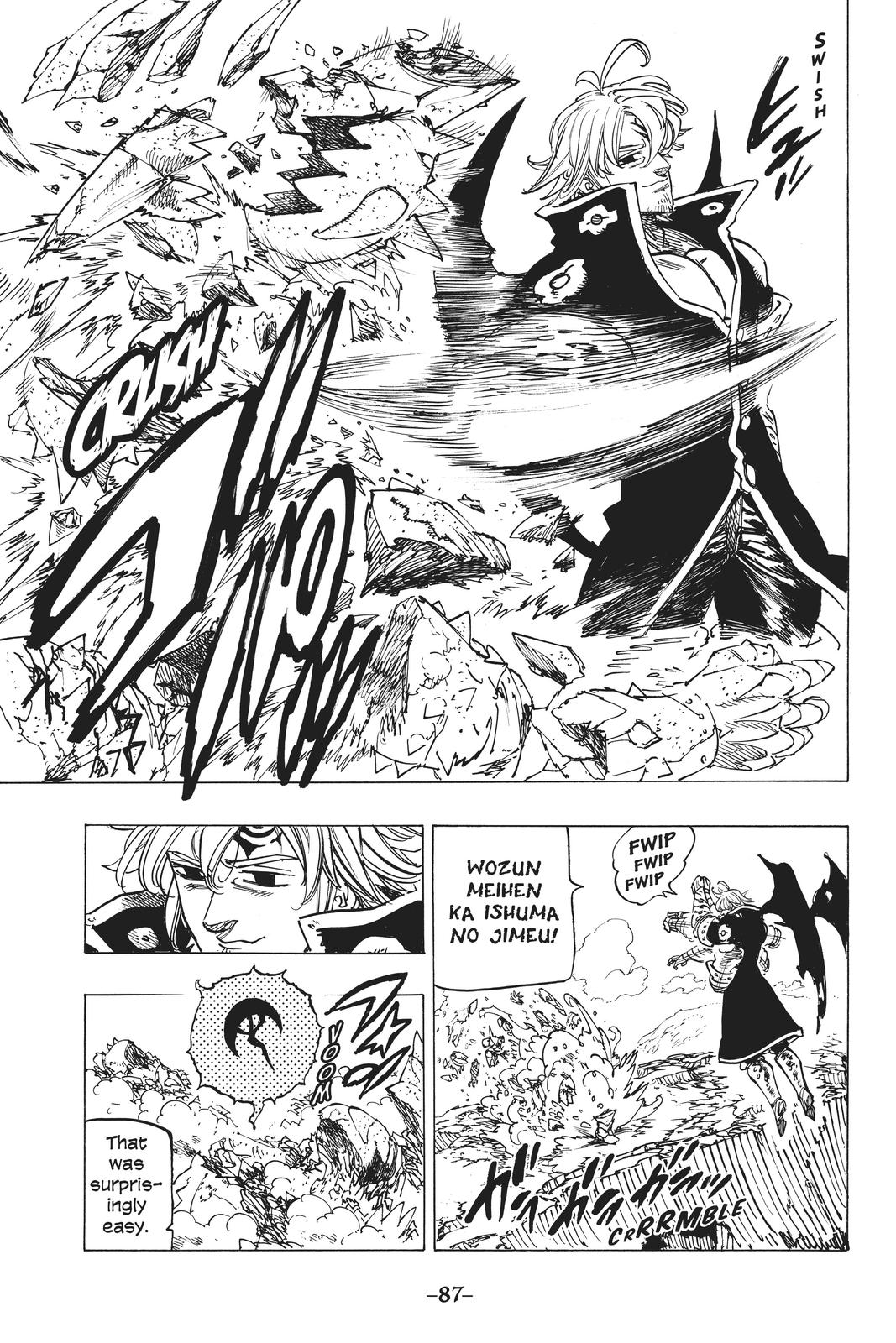 The Seven Deadly Sins Chapter 254 - Page 5