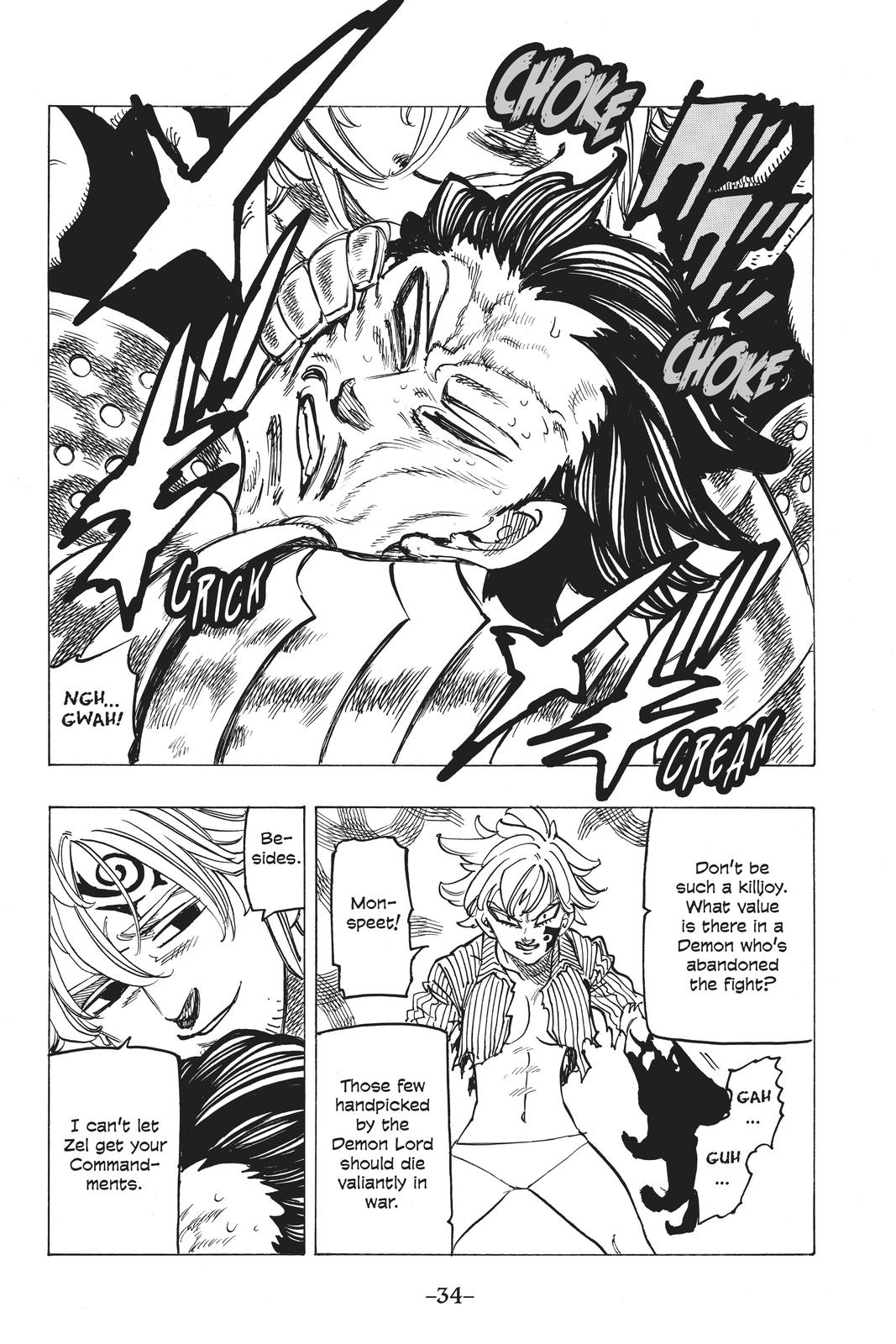 The Seven Deadly Sins Chapter 260 - Page 12