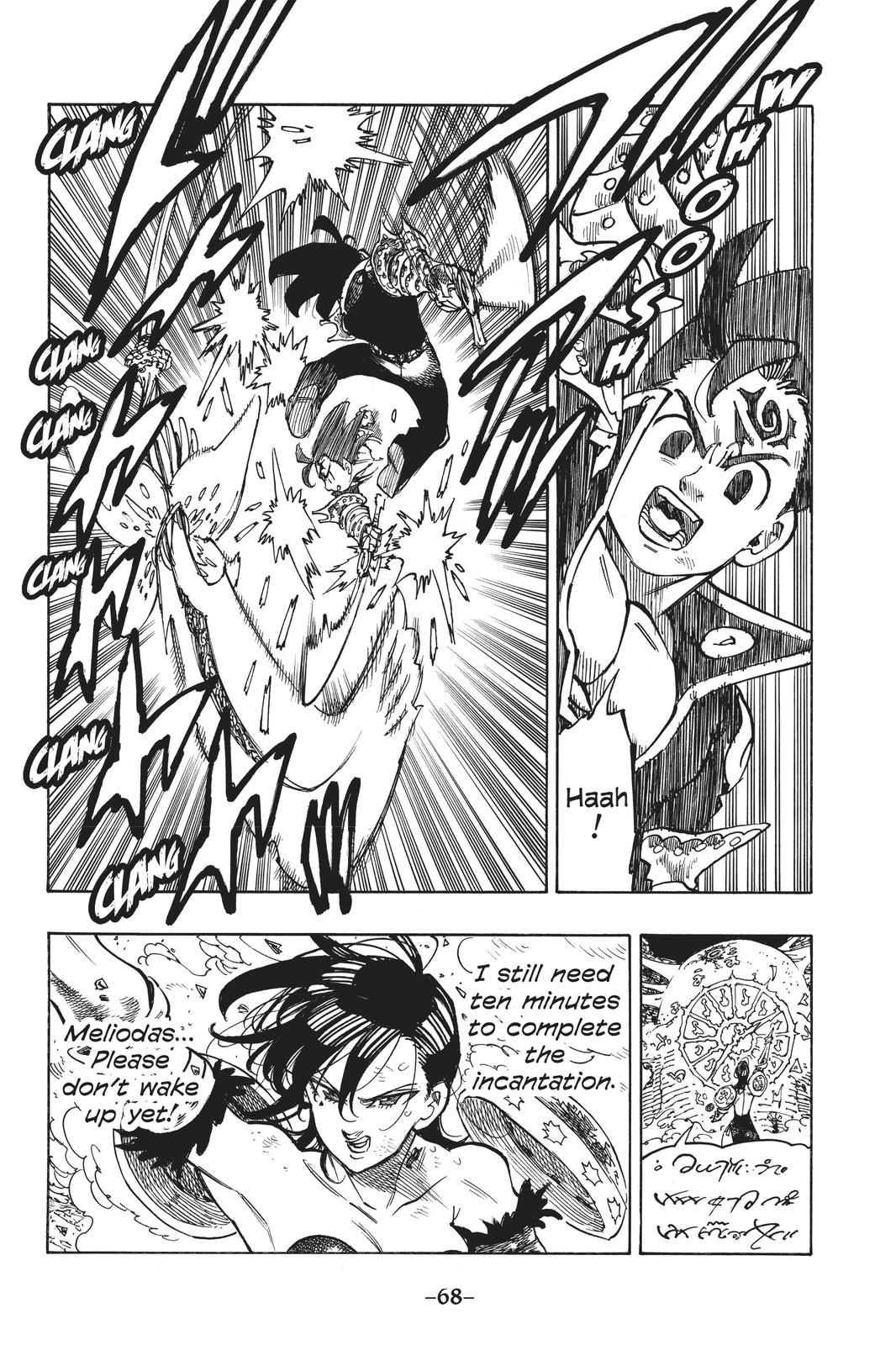 The Seven Deadly Sins Chapter 297 - Page 8