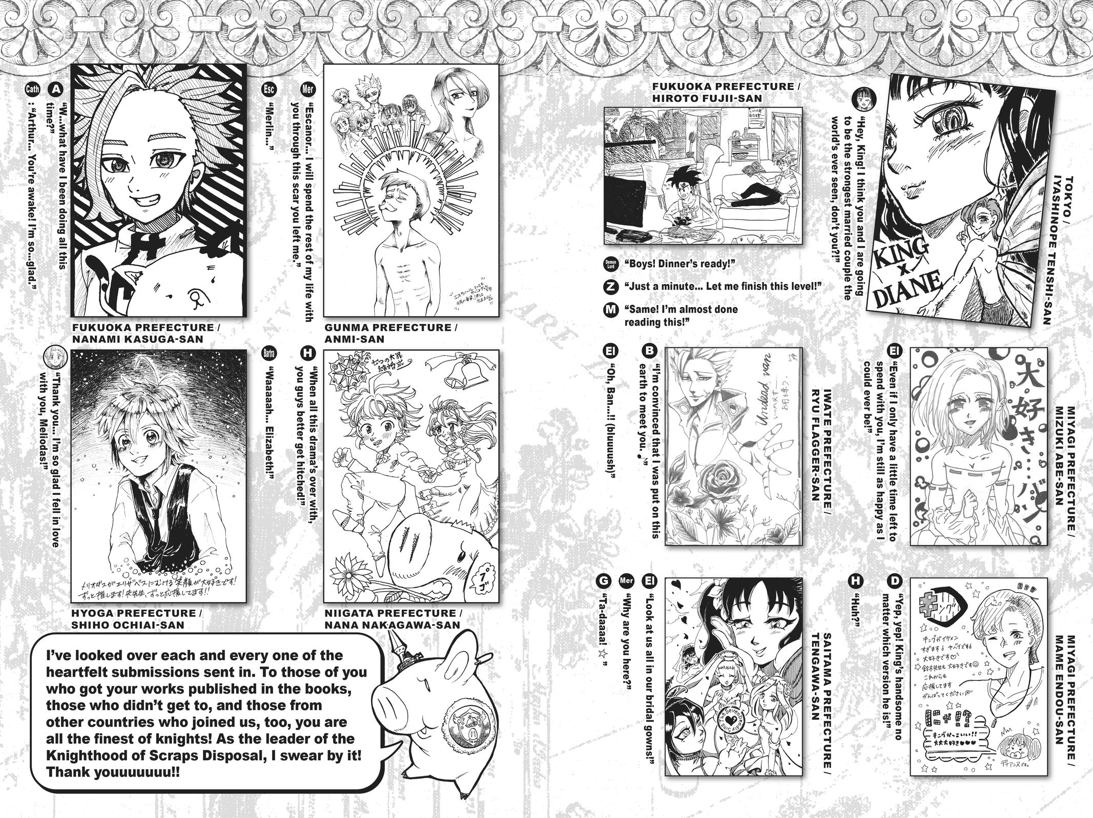 The Seven Deadly Sins Chapter 337 - Page 23