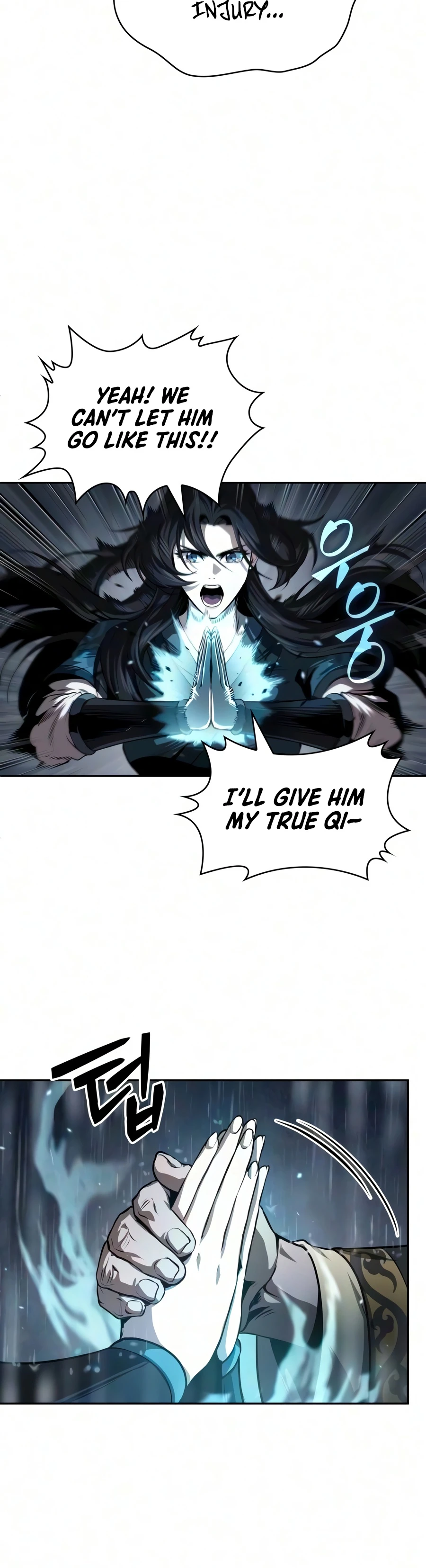 Nano Machine Chapter 316 - Page 7