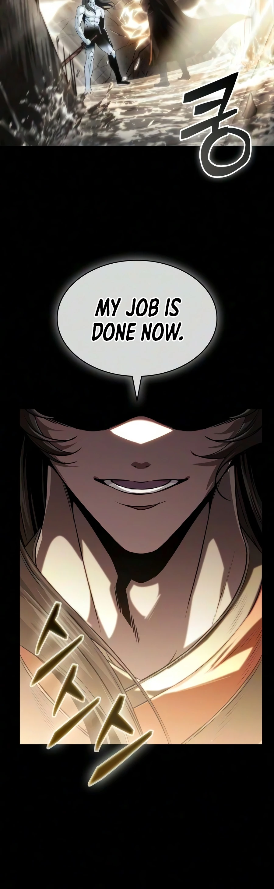 Nano Machine Chapter 318 - Page 9