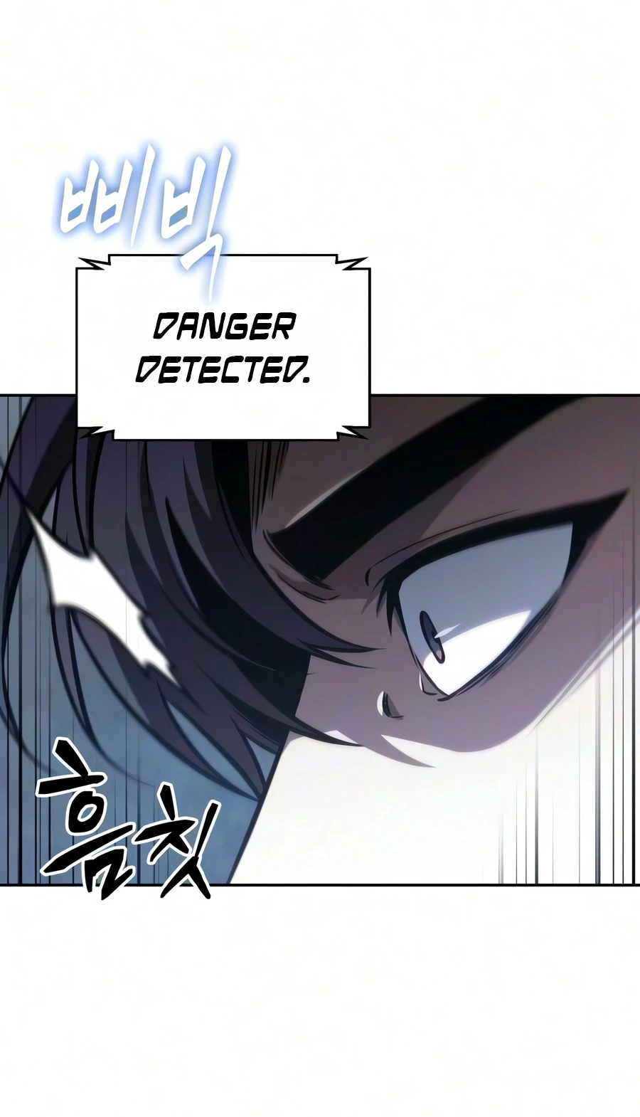 Nano Machine Chapter 321 - Page 5