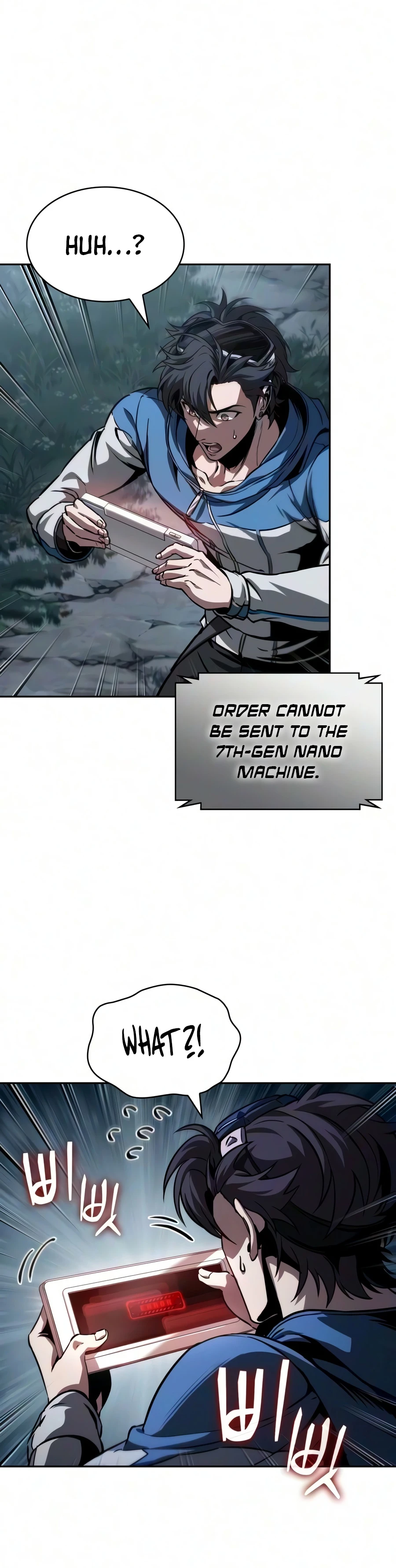 Nano Machine Chapter 322 - Page 5