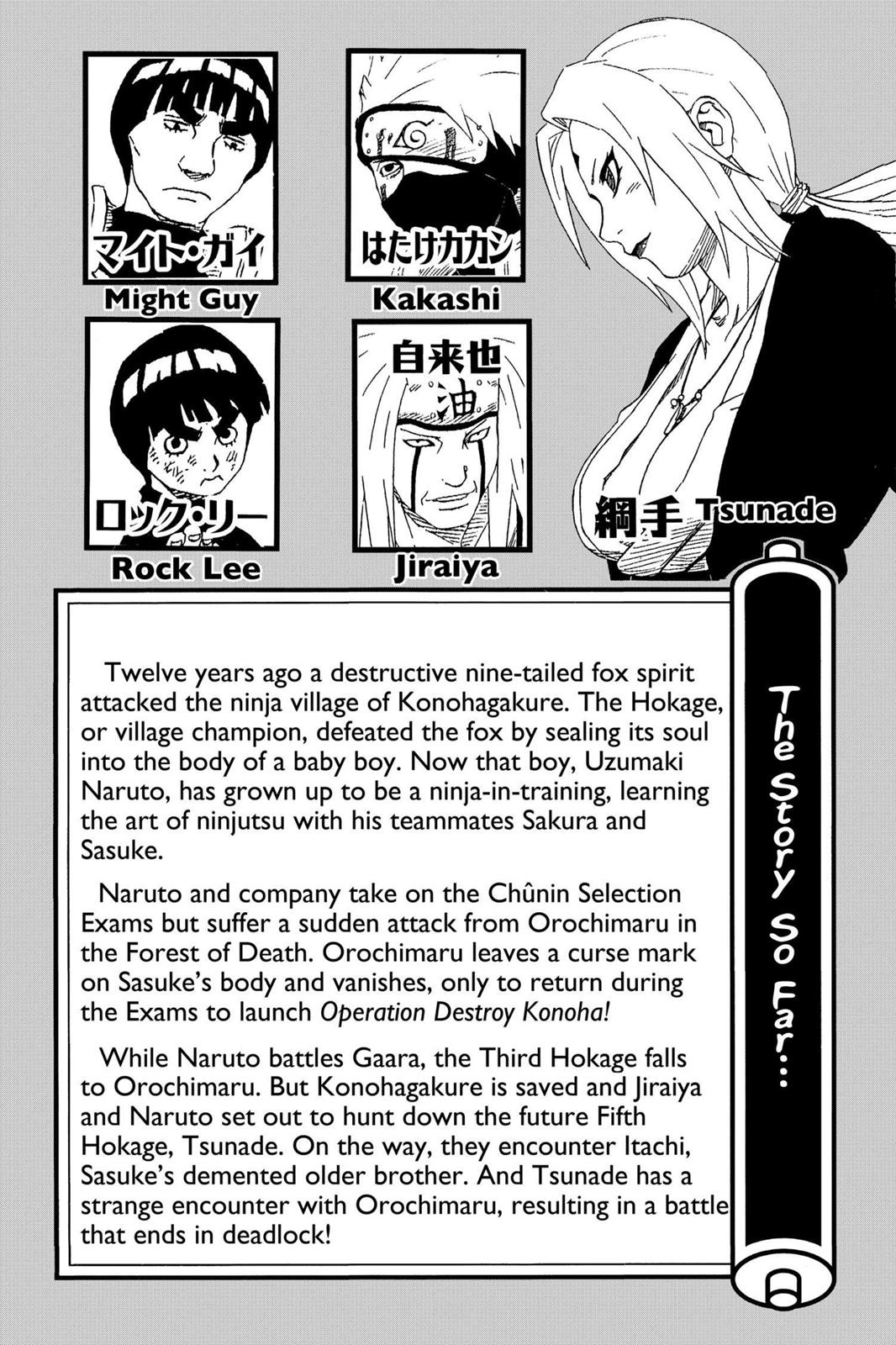 Naruto Chapter 172 - Page 6
