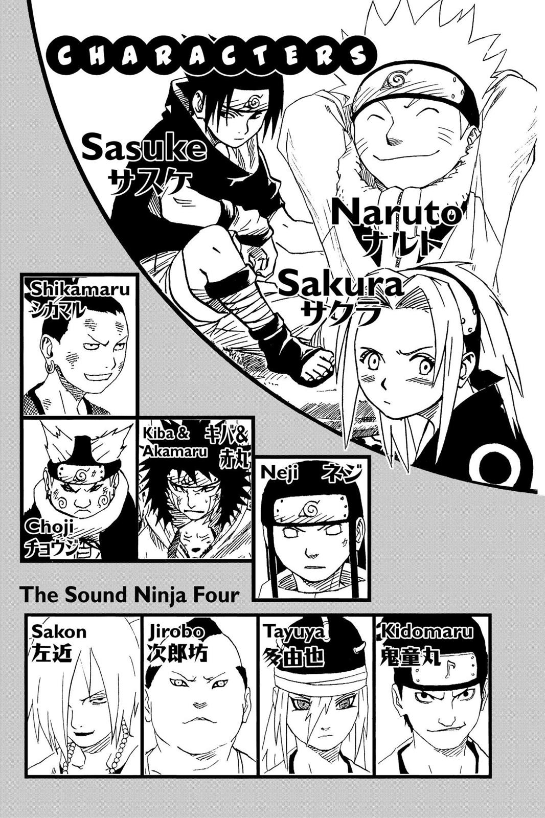 Naruto Chapter 181 - Page 5