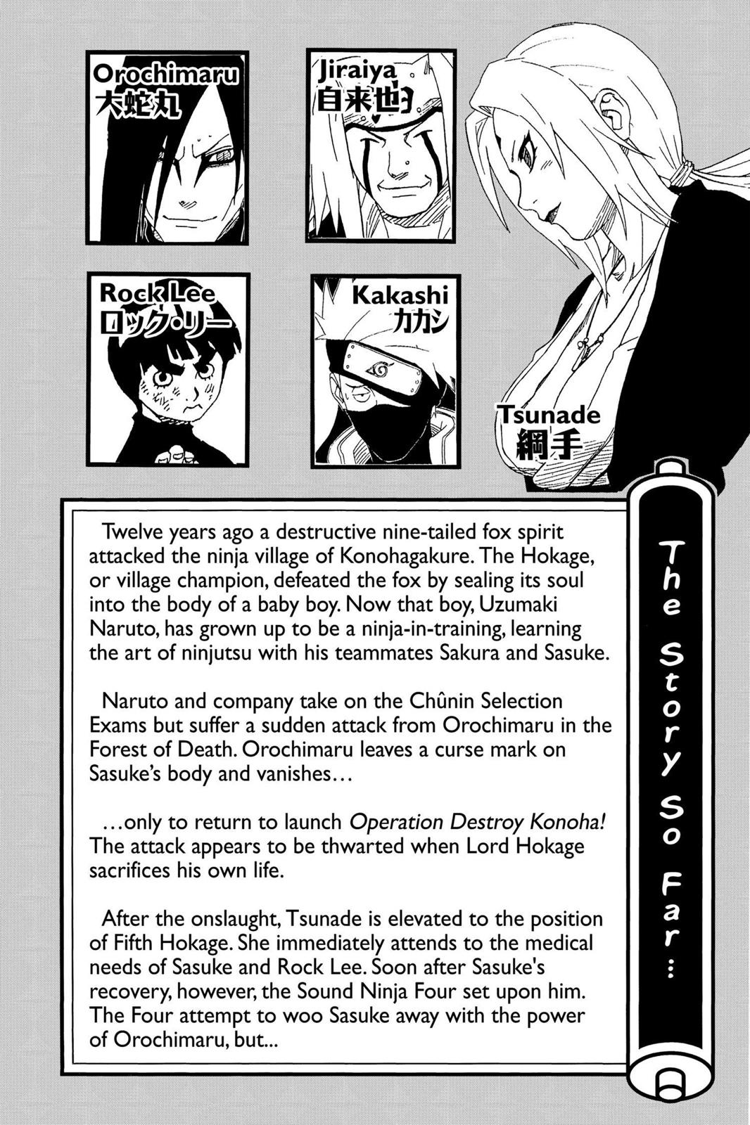 Naruto Chapter 181 - Page 6