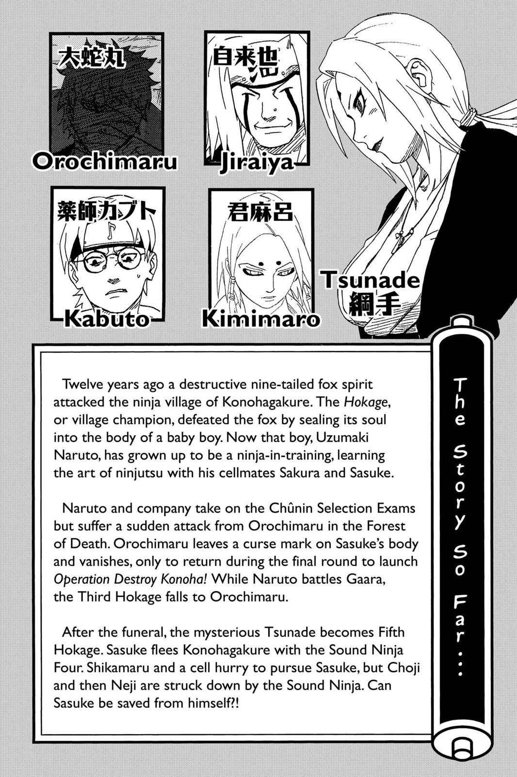 Naruto Chapter 200 - Page 6