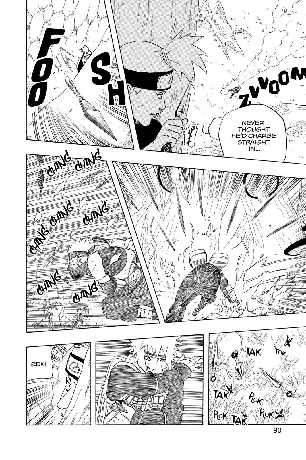 Naruto Chapter 240 - Page 4