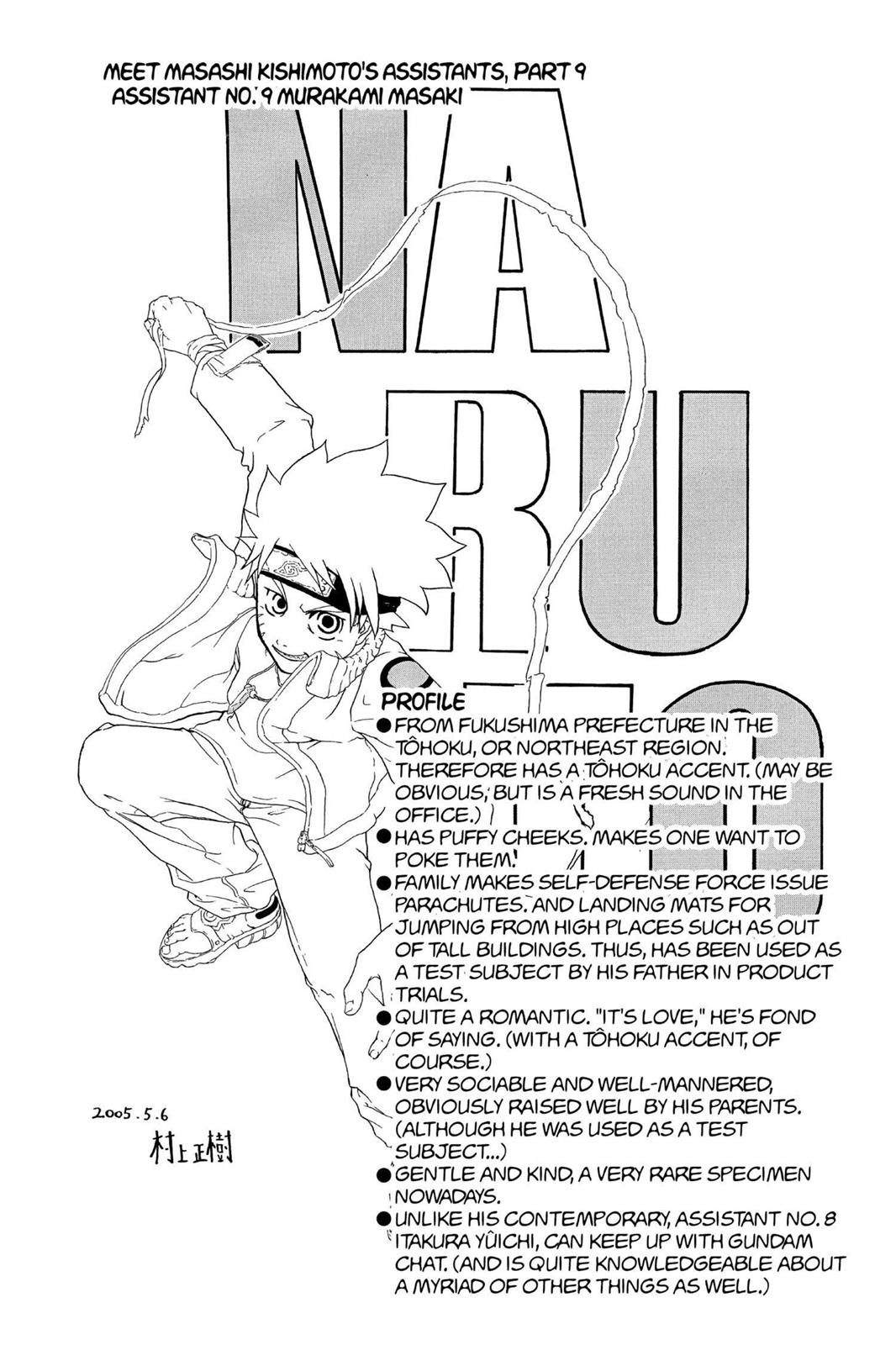 Naruto Chapter 245 - Page 27