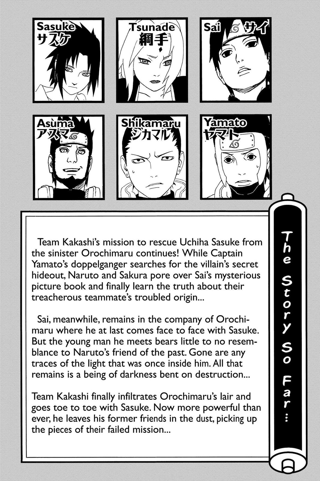 Naruto Chapter 310 - Page 6