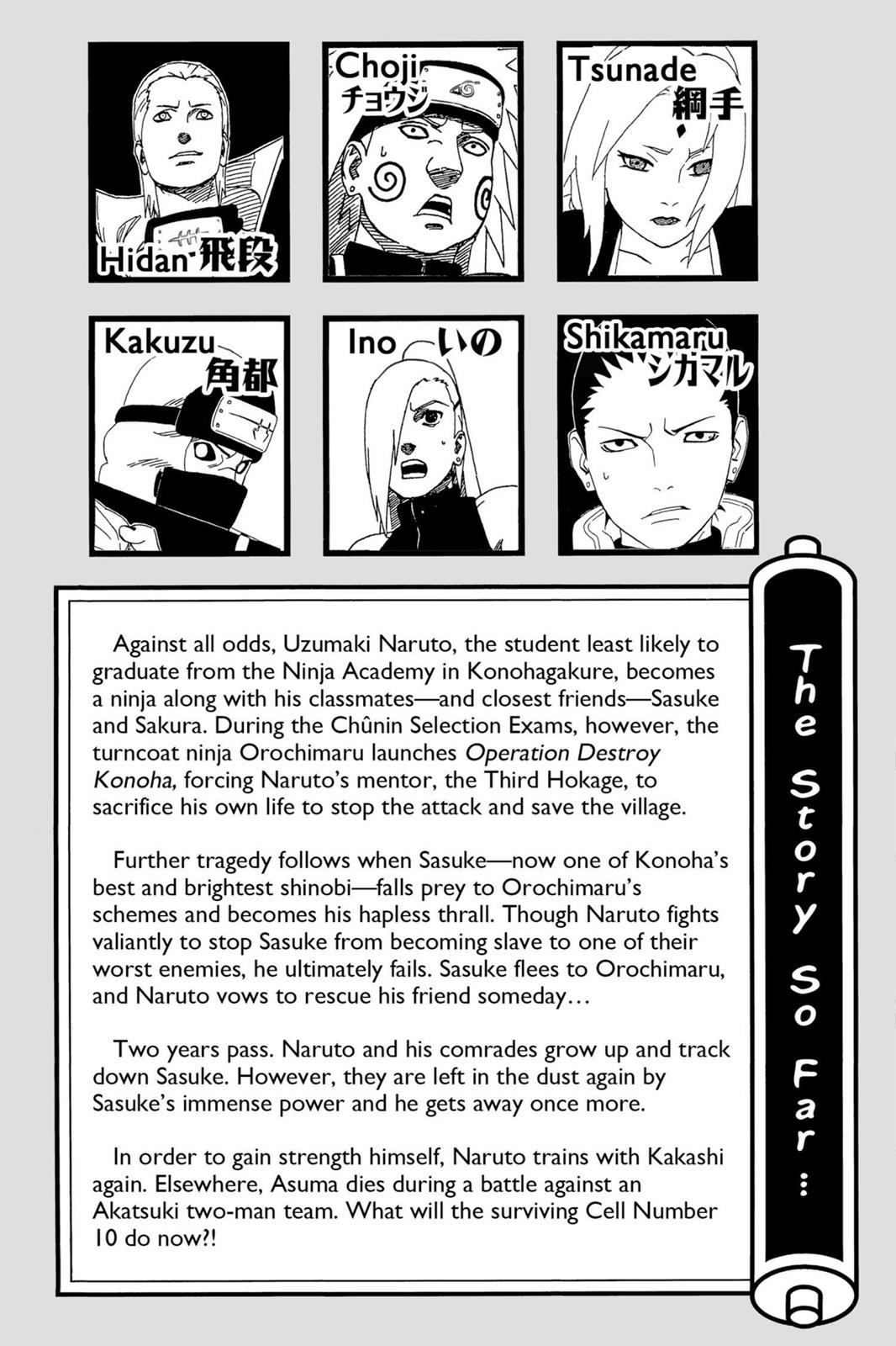 Naruto Chapter 330 - Page 6