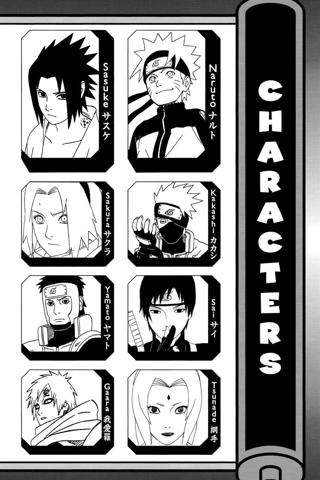 Naruto Chapter 535 - Page 5