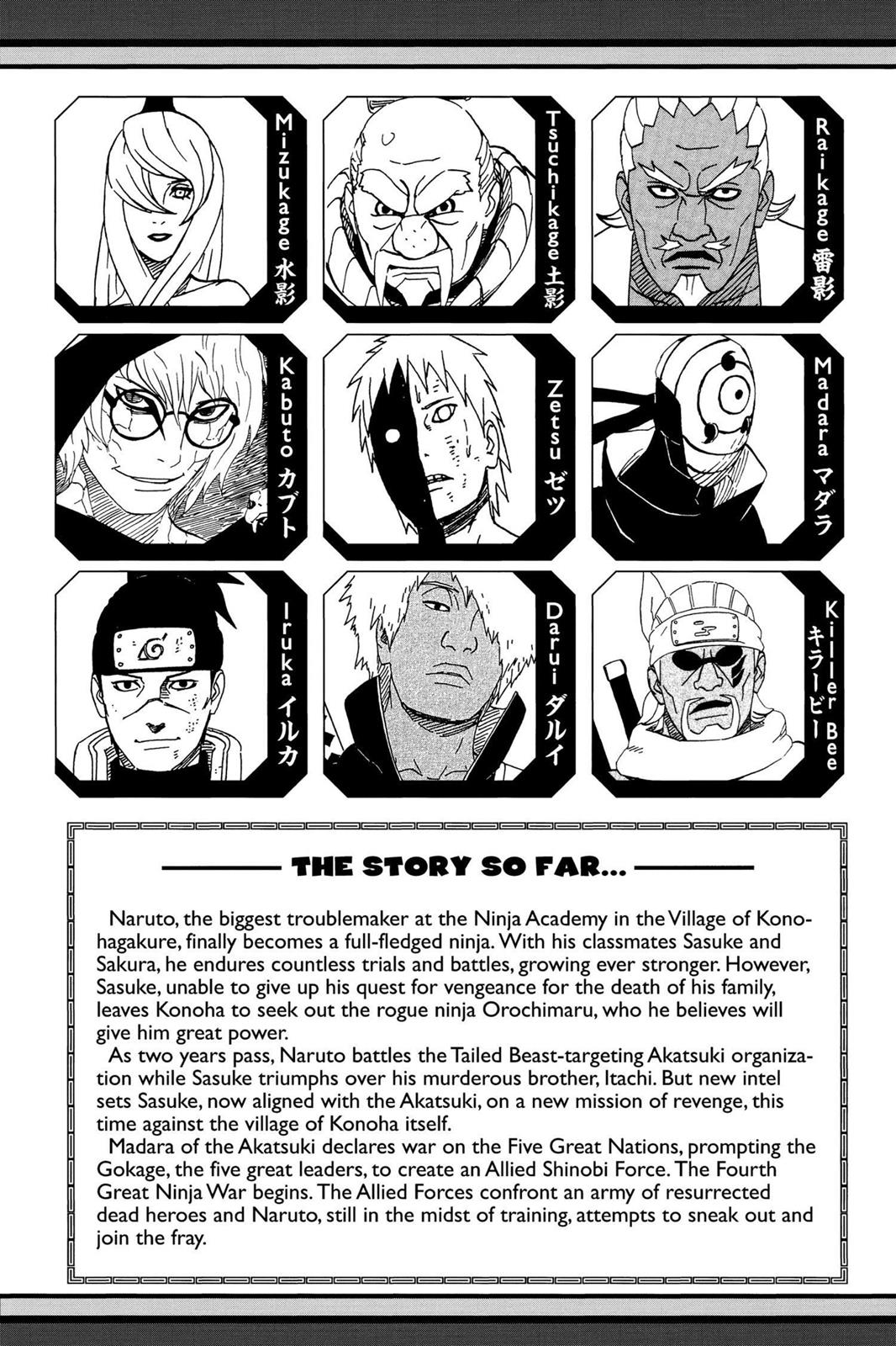Naruto Chapter 535 - Page 6