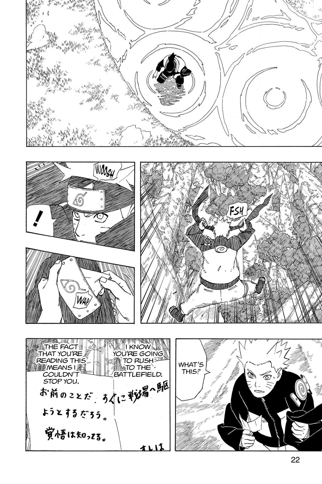 Naruto Chapter 535 - Page 23