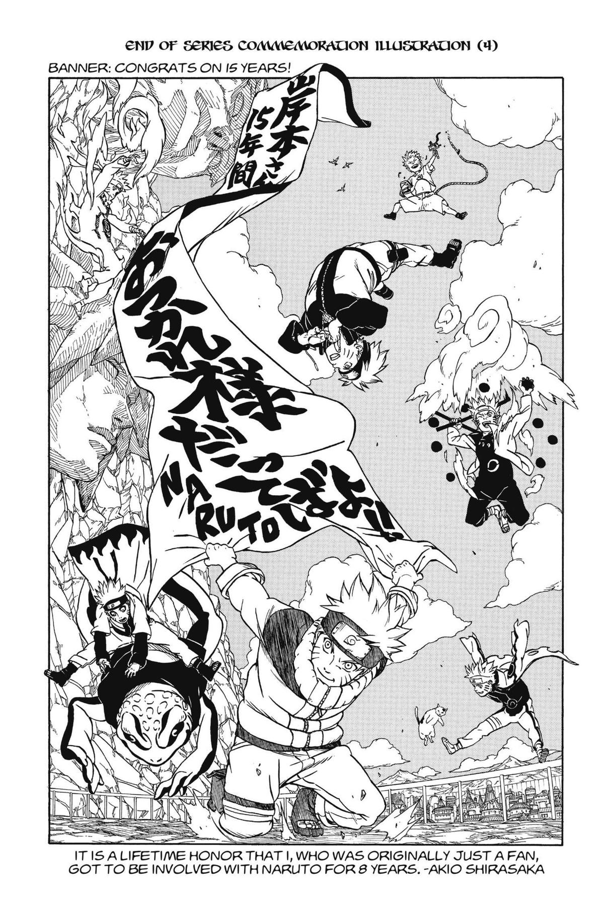Naruto Chapter 694 - Page 18