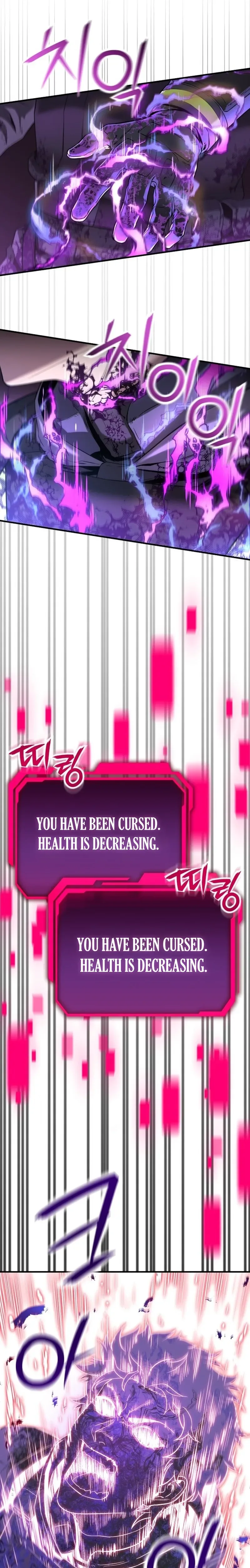 Nation Class Dungeon Architect Chapter 1 - Page 43