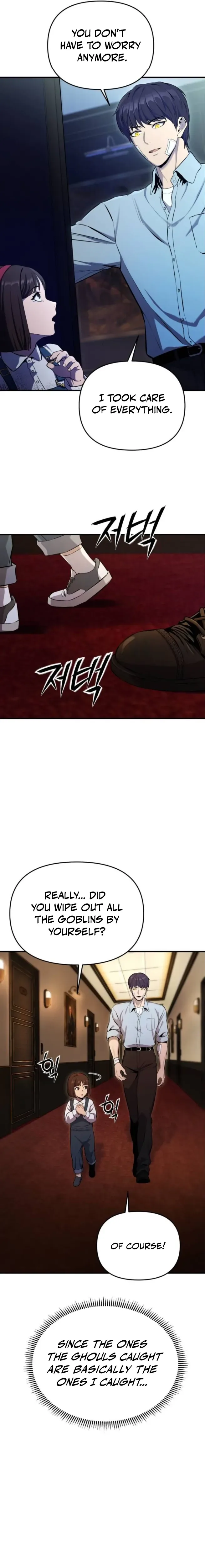 Nation Class Dungeon Architect Chapter 3 - Page 7