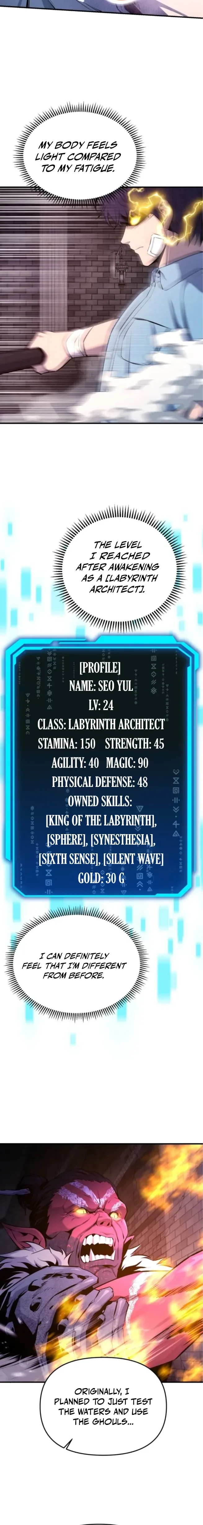 Nation Class Dungeon Architect Chapter 3 - Page 15