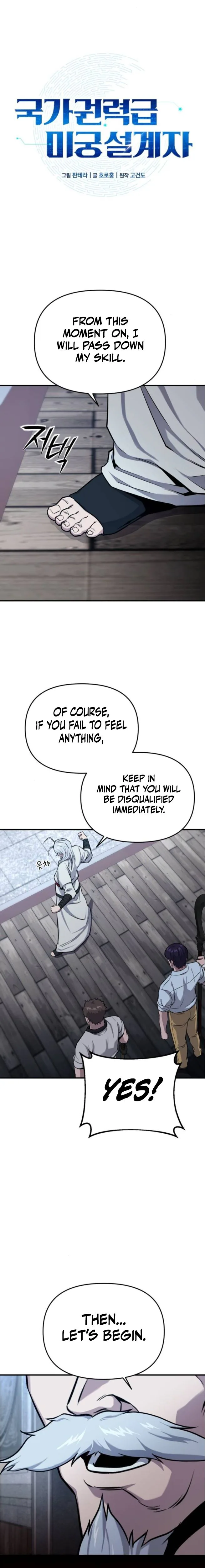 Nation Class Dungeon Architect Chapter 5 - Page 4
