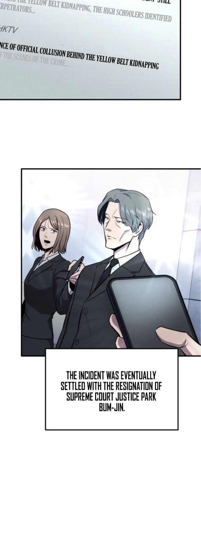 Nation Class Dungeon Architect Chapter 7 - Page 27