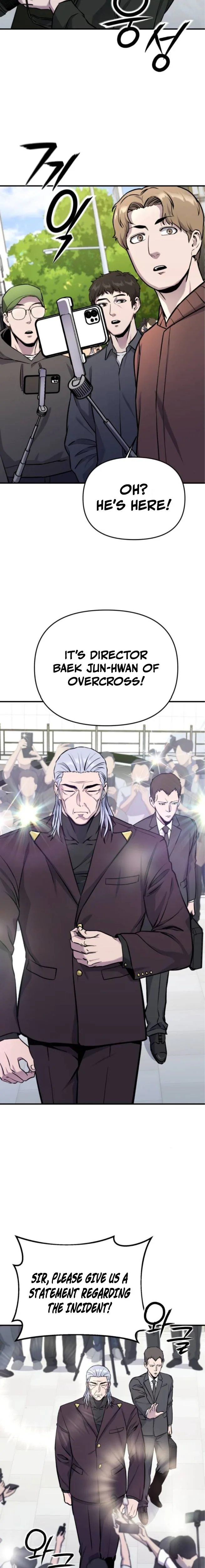 Nation Class Dungeon Architect Chapter 10 - Page 17