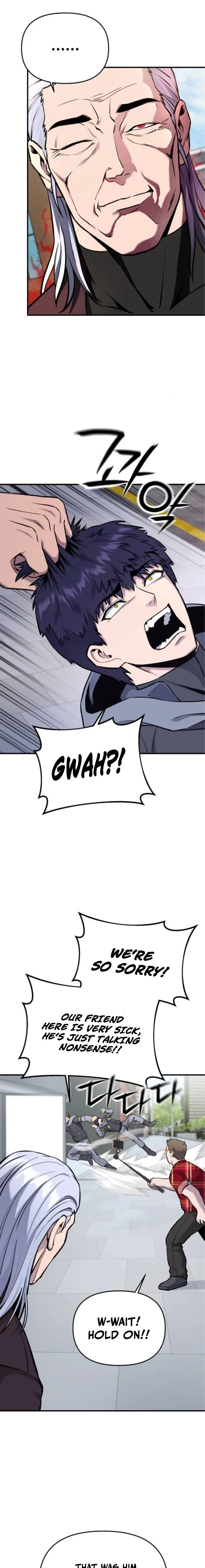 Nation Class Dungeon Architect Chapter 10 - Page 26